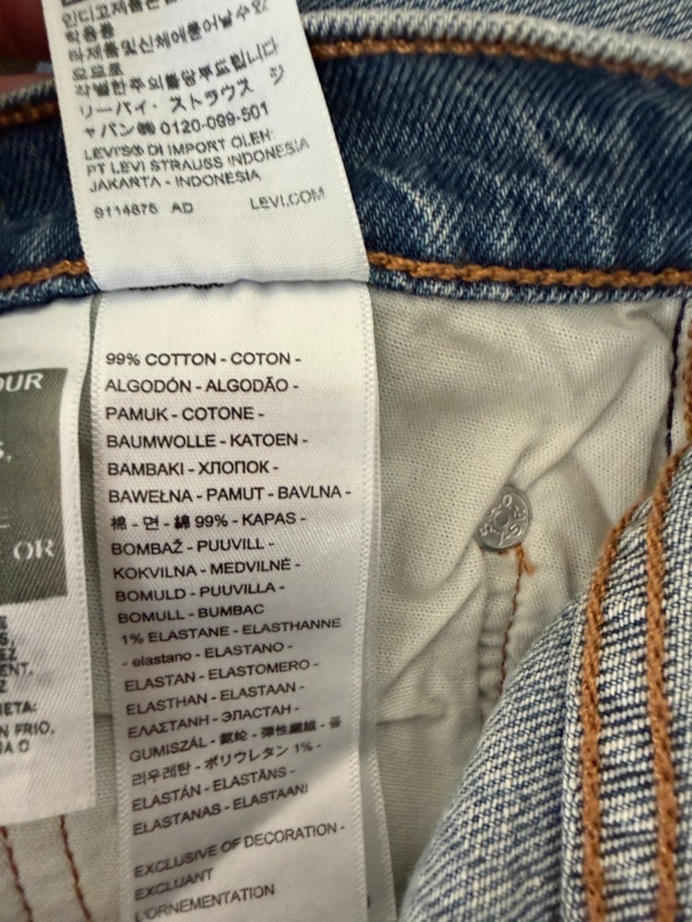 Beyoncé x Levi's Jeans with Rhinestone Swirls - Picture 12 of 13